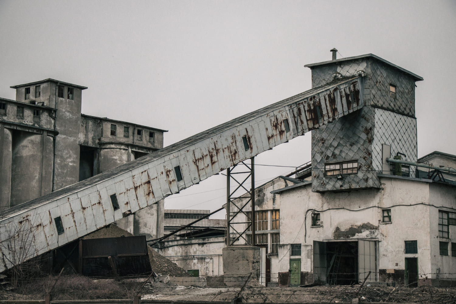 Ликвидация ОПО